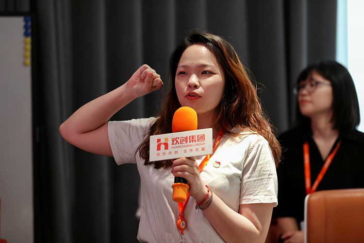 米兰（中国）集团