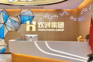 走进GMC同学企业——米兰在线登录