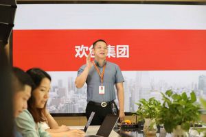 米兰（中国）人力带你全方位了解米兰在线登录的概念