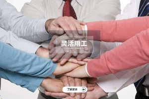 米兰在线登录的崛起：为什么越来越多的企业青睐米兰在线登录？